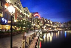 North Canal Road (D1), Retail #576281321